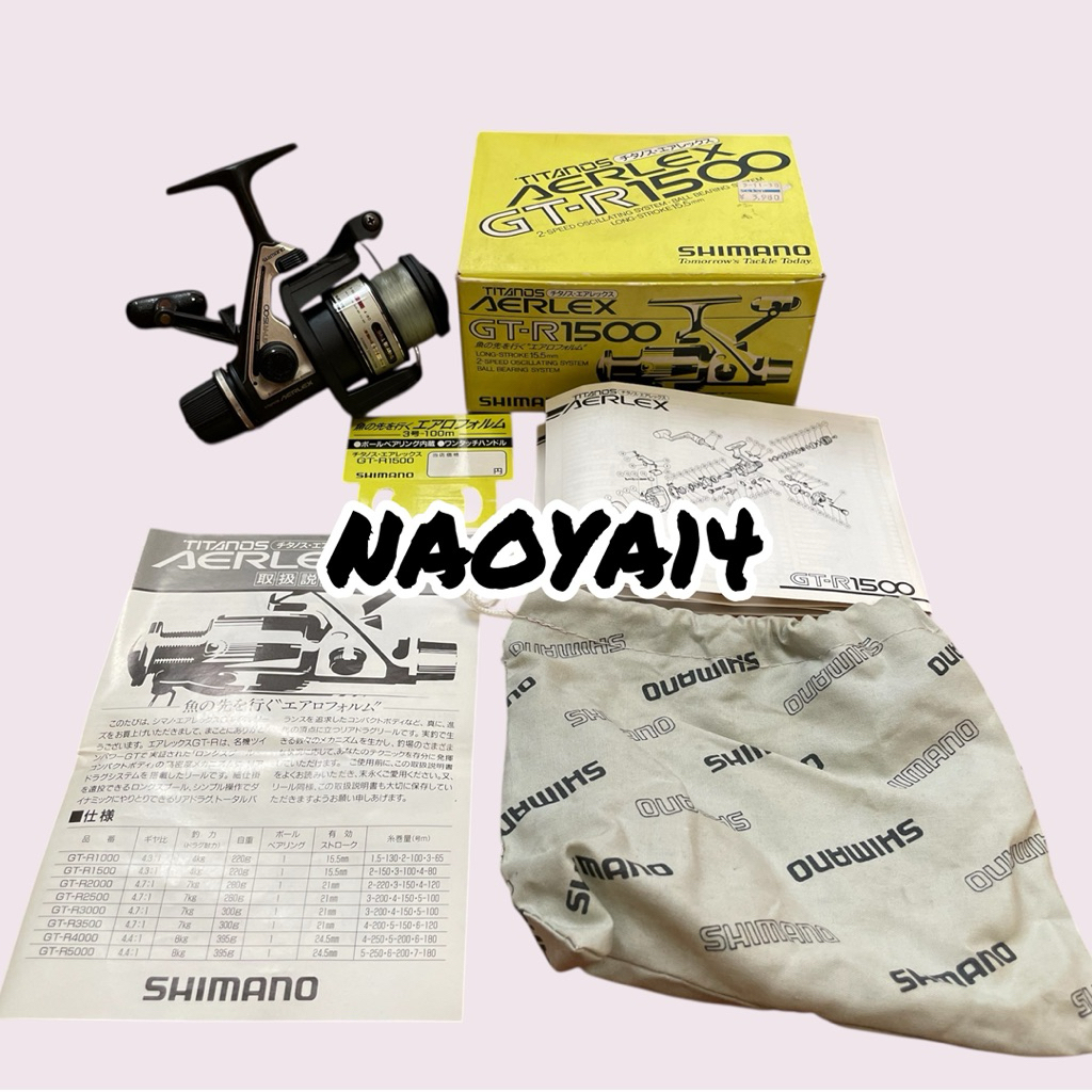 HARGA SPESIAL AKHIR TAHUN REEL VINTAGE SHIMANO TITANOS AERLEX GT-R 1500