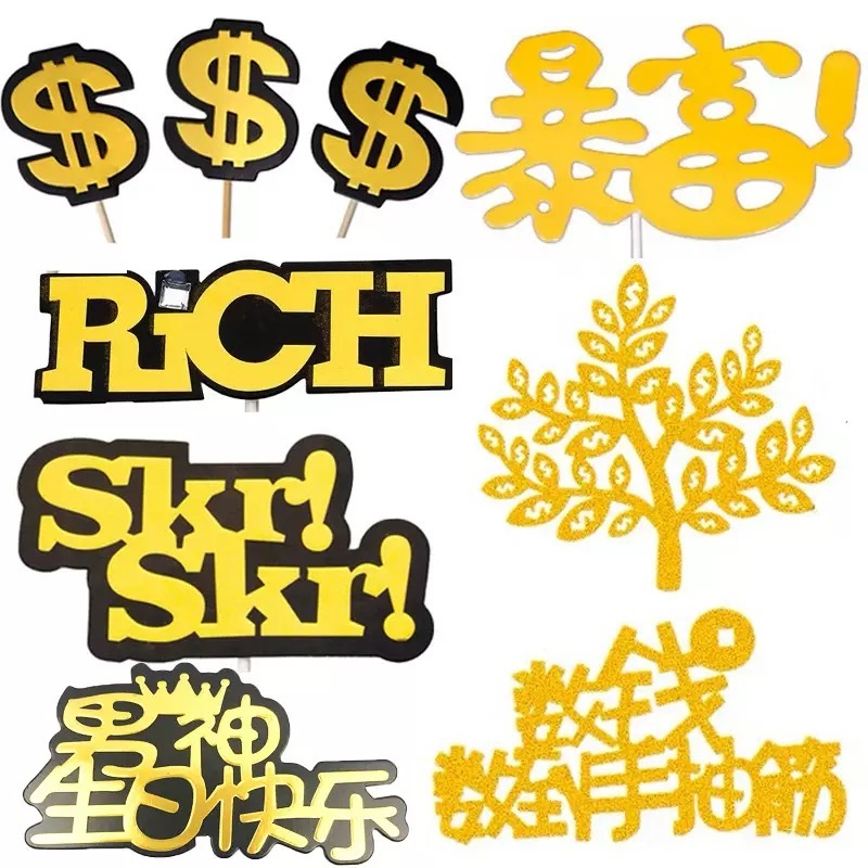 Topper Tulisan Happy Birthday Pohon Uang Money Tree Dolar Rich Tulisan Mandarin Kekayaan Cepat Kaya 