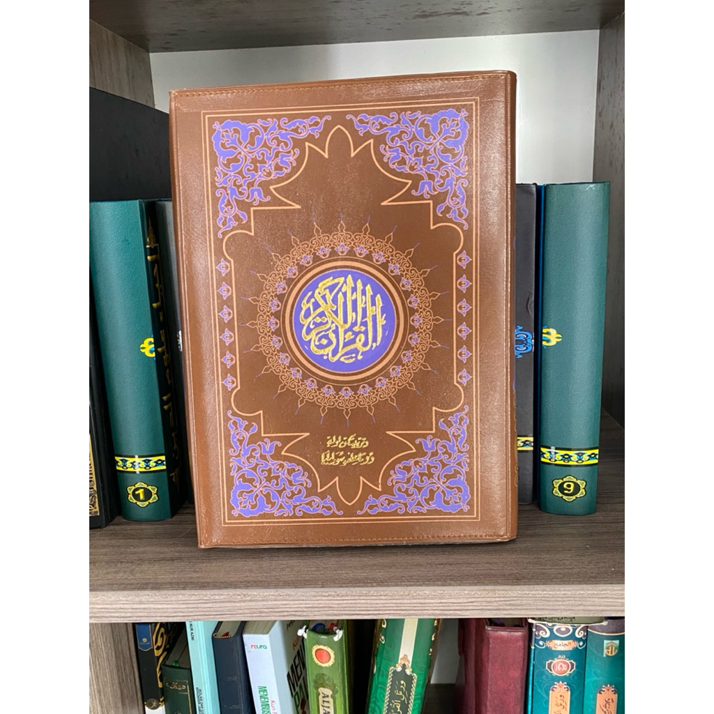 AL QURAN AL MUJAJA PER JUZ UKURAN BESAR