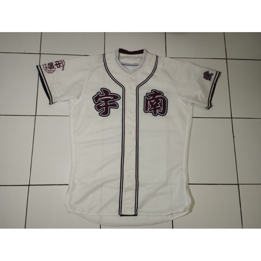 Jersey Baseball Mizuno Seconds