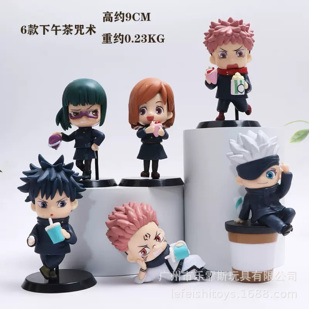 Action Figure Anime Jujutsu Kaisen Standing
