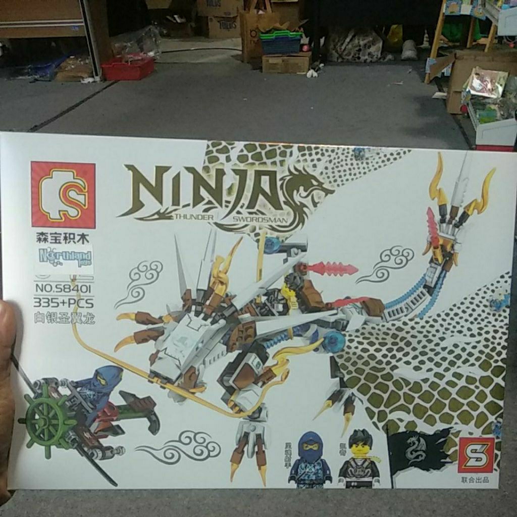 northland toys ninja thunder 1014