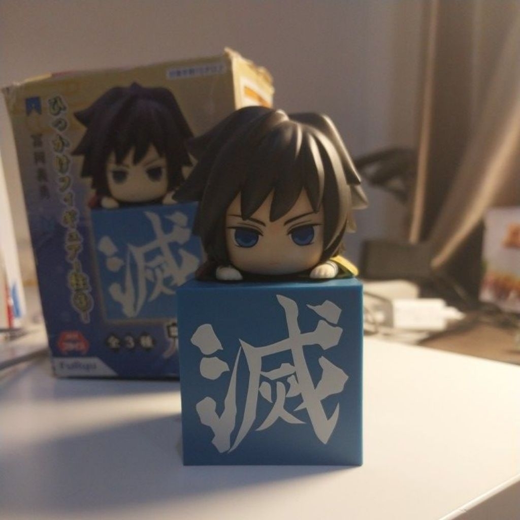 Hikkake Furyu Giyu Tomioka Demon Slayer / Kimetsu No Yaiba