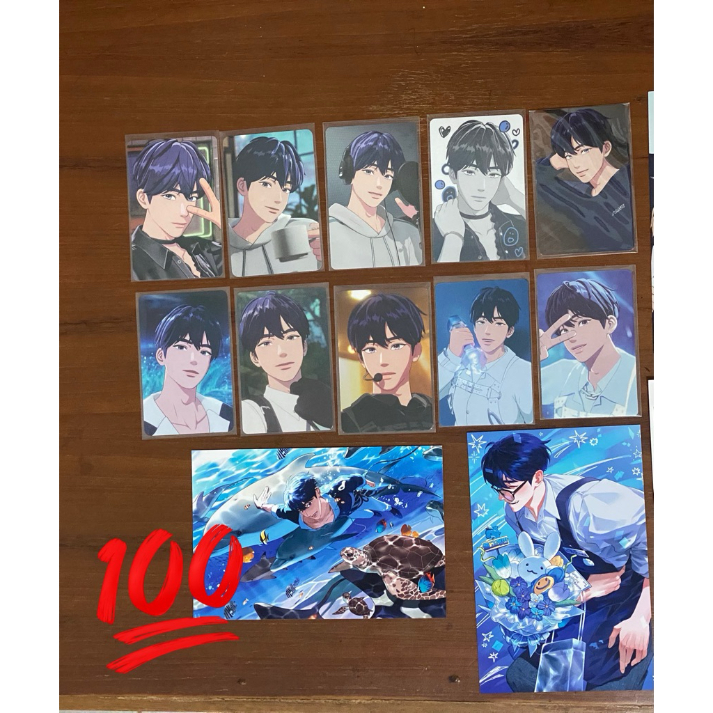 pc Plave Yejun take all