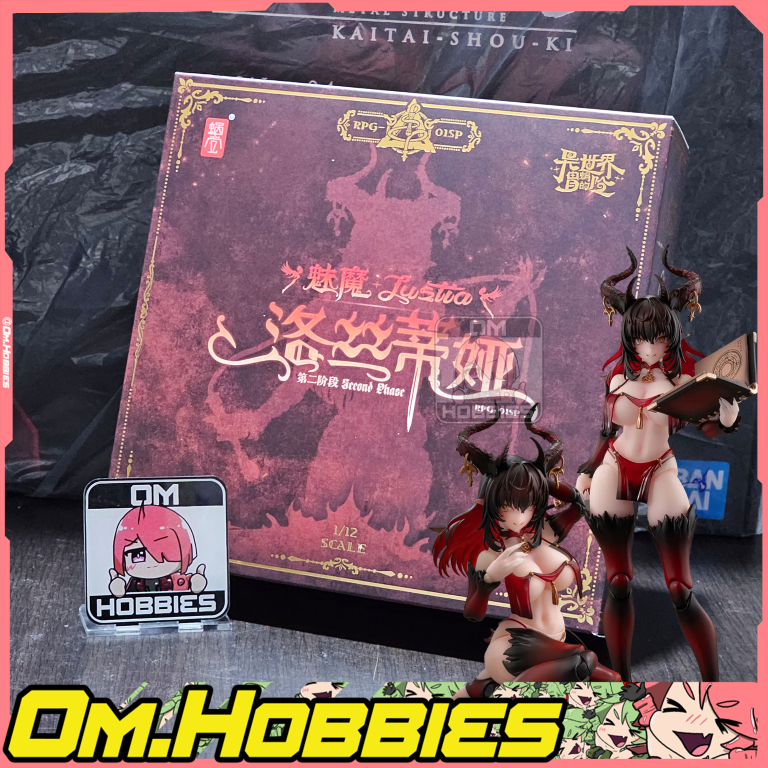 Snail Shell Succubus Lustia Second Phase - RPG-01SP Cast Off Action Figure 1/12  Original Character 