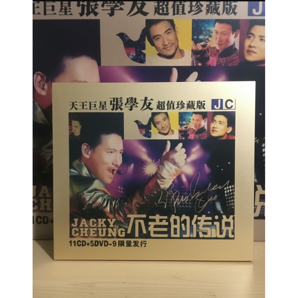 Boxset Mandarin CD + DVD Jacky Cheung ( 11 CD + 5 DVD9 ) / Mulus