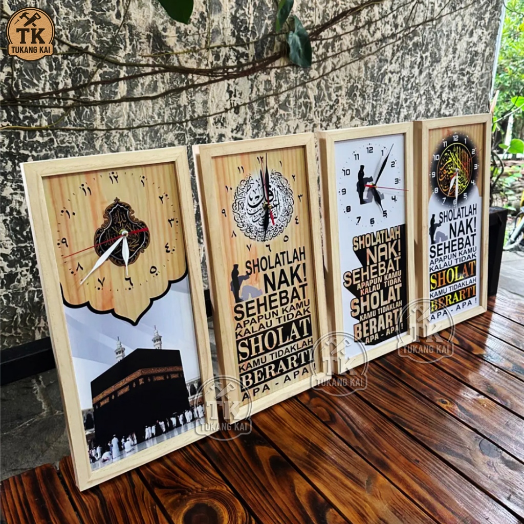Jam Dinding Islami Solatlah Nak Hiasan Dinding Motivasi Islami Jam DInding Kaligrafi Islami