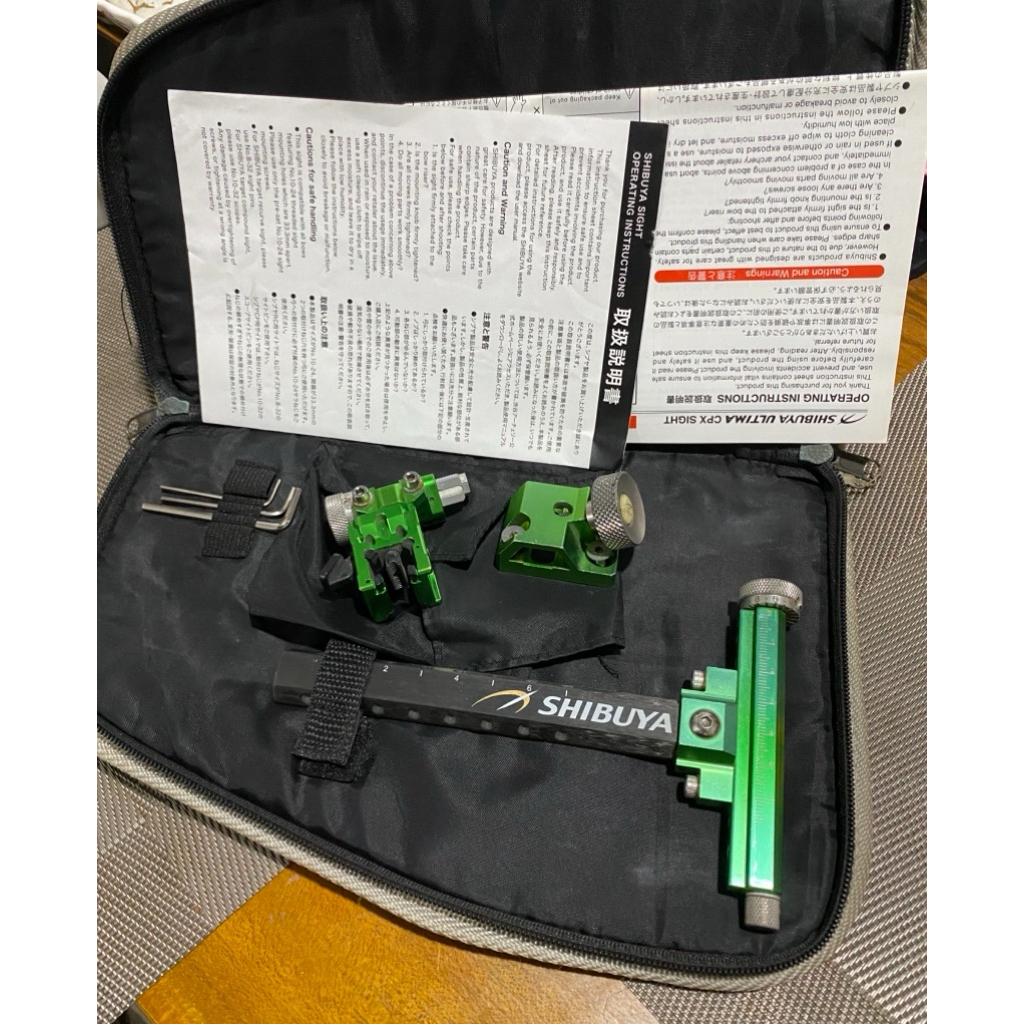 shibuya fisir sight compound bow panahan