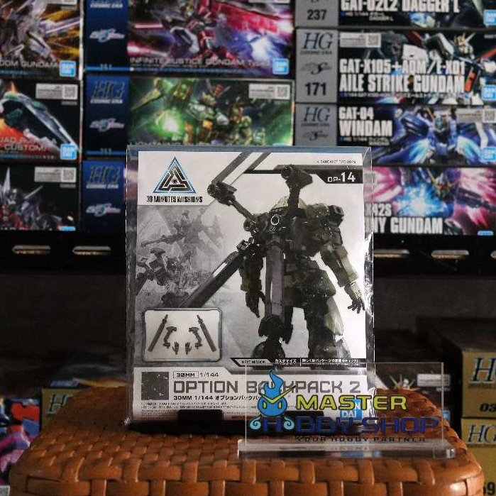 30MM / Minutes Missions Option Backpack 2 (Bandai 1/144)