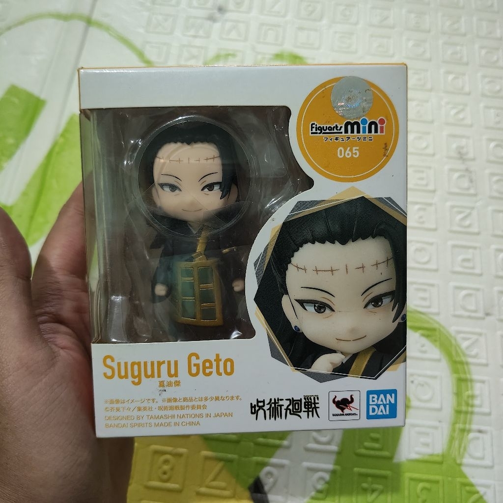 Mini Figure Geto Suguru