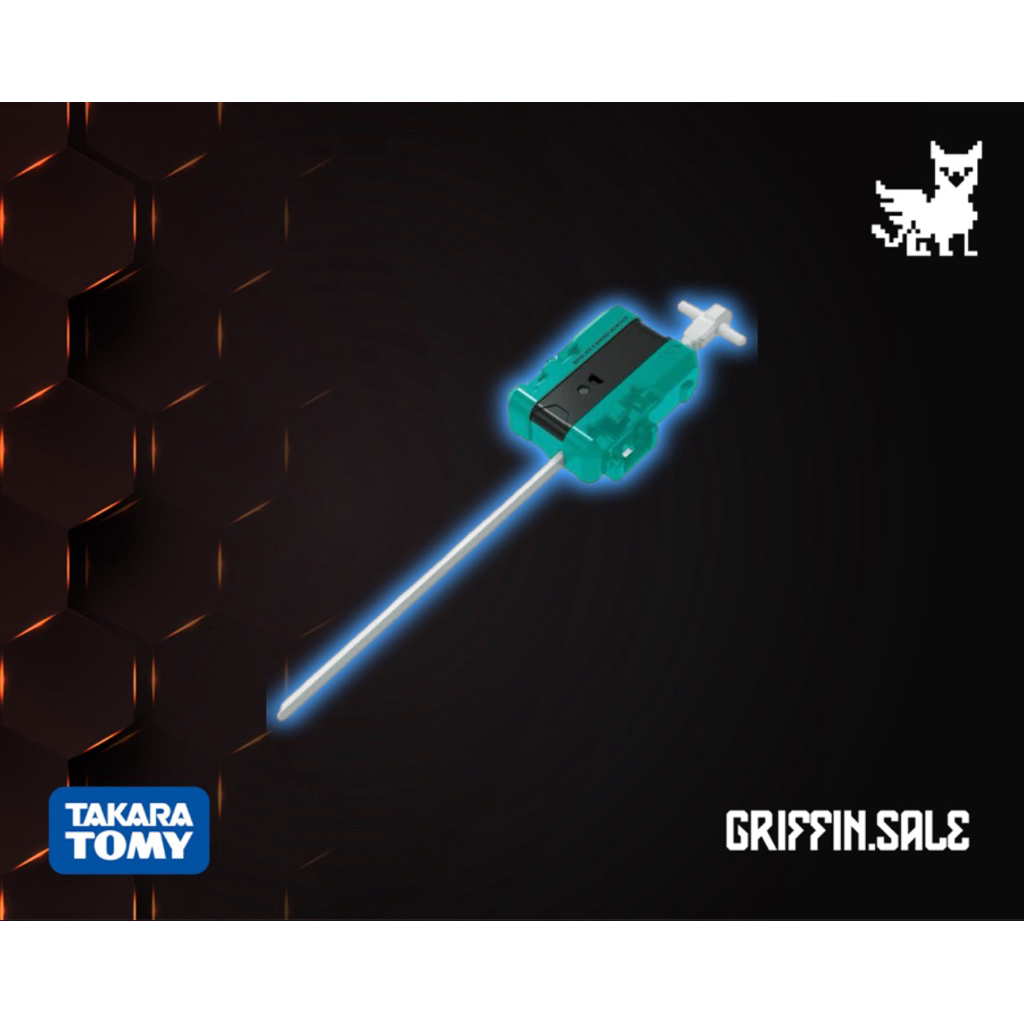 NEW Launcher dan Ripcord Beyblade Pegasus Blast ORIGINAL