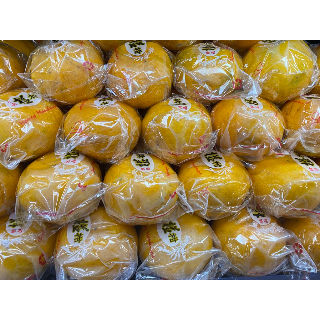 Jeruk Ponkam Super / Buah Jeruk Ponkam Import / 1 Kg