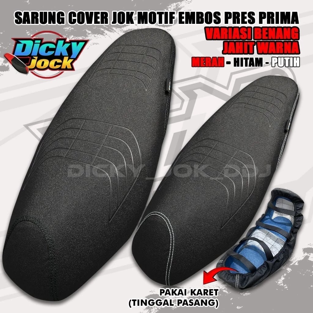 Cover Jok MOTIF EMBOS PRIMA Pelindung Jok Motor Tinggal Pasang PAKAI KARET Anti Ribet Bahan Amplas K