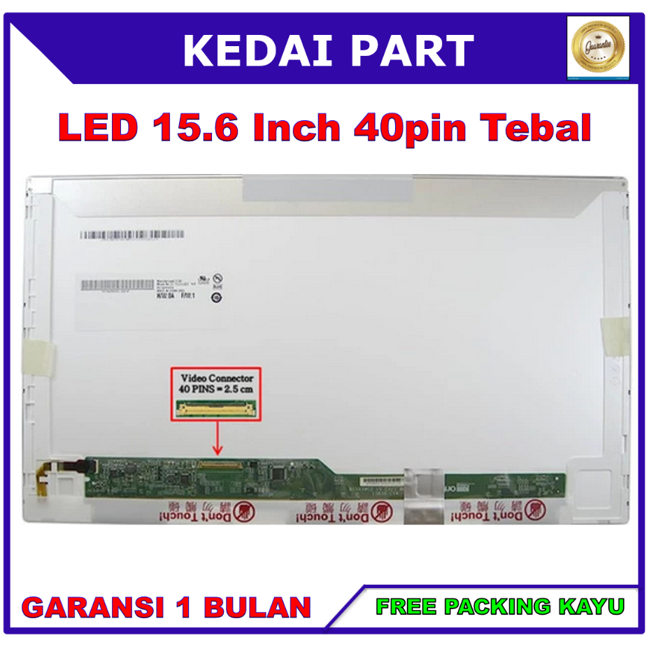 LCD LED 15.6 15 Inch 40 Pin 40pin HD Tebal No Bracket Kuping Baut