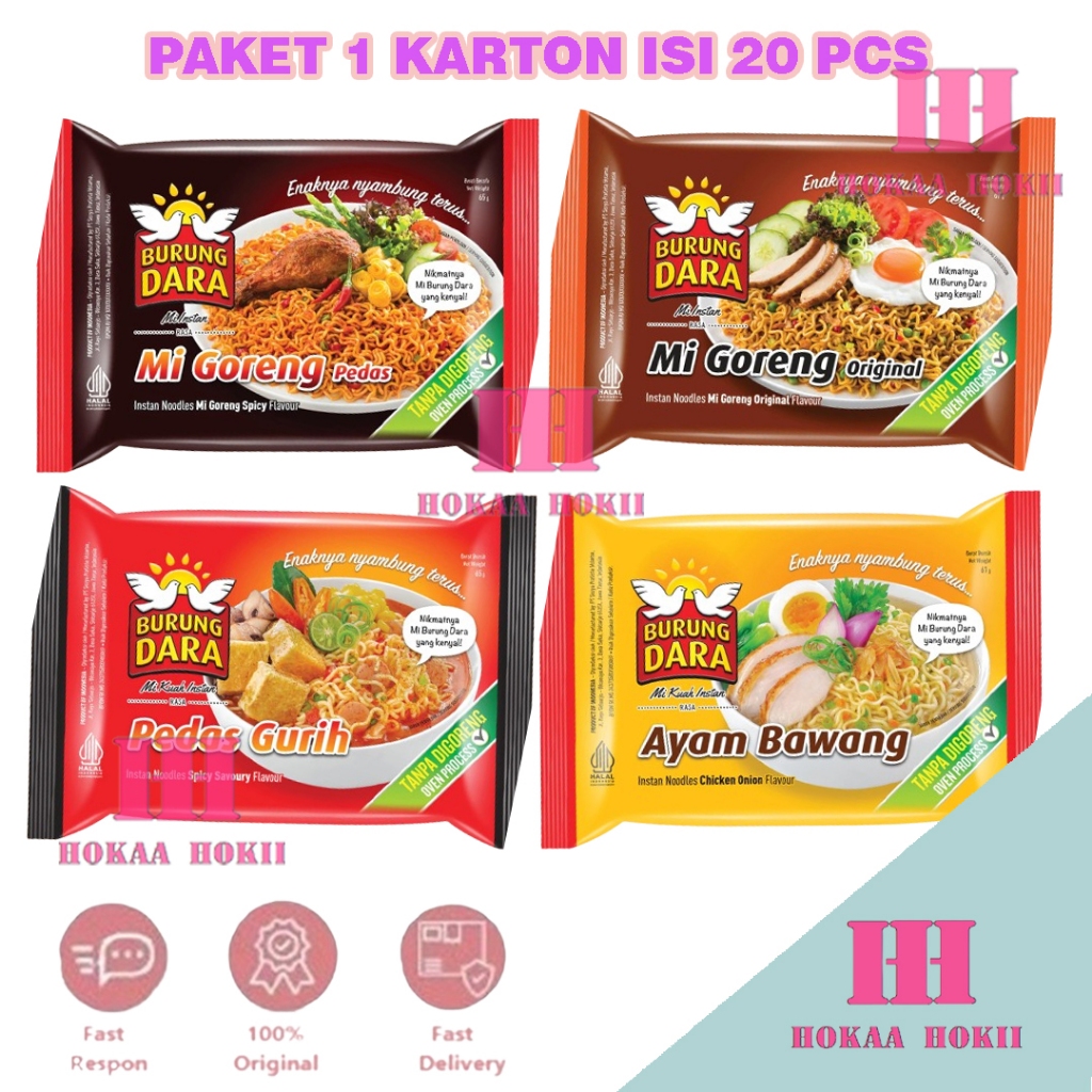 Mie Instan Burung Dara Reborn Paket 1 Dus Isi 20 Pcs