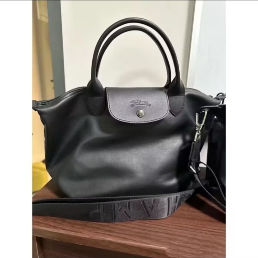 LC CUIR LEATHER