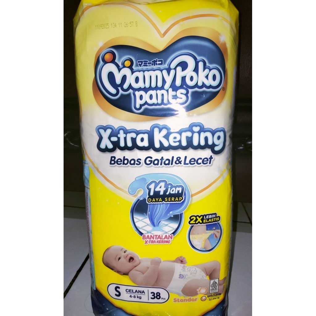 Pampers Mamy Poko