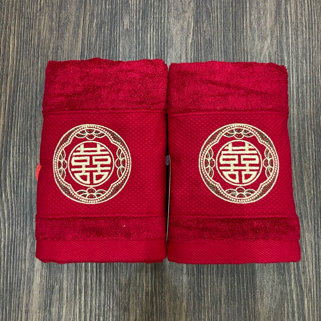 Handuk Muka Nikah Couple / Handuk Muka Wedding Shuang xi / Sangjit