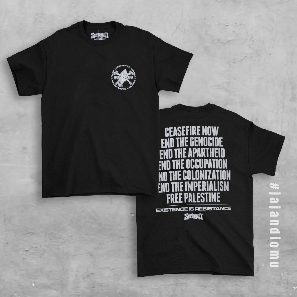 TS SERINGAI GAZA