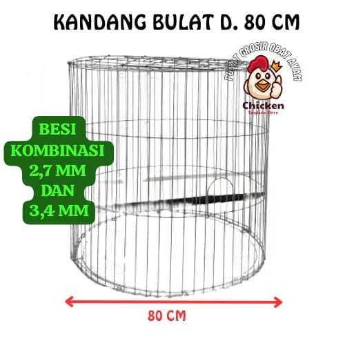 KURUNGAN Galvanis BULAT AYAM BANGKOK D.80 CM