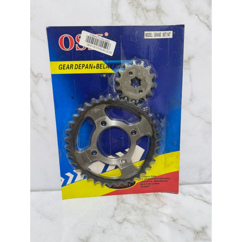 Gear Set OSK Depan Belakang Grand 36T/14T Gear Gigi Grand Prima Astrea 14T/36T