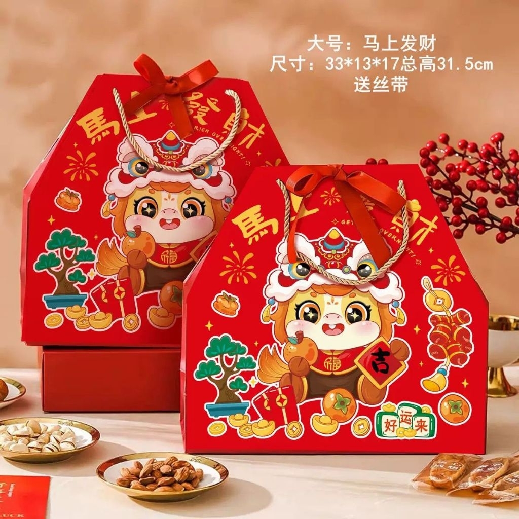 [READY] Paperbag Imlek 2026 Tahun Kuda / Hampers Box Souvenir Imlek / Box Imlek Tema CNY