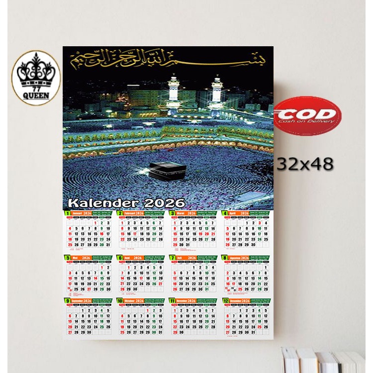 KALENDER TAHUN 2026/KALENDER 2026 GAMBAR MEKKAH/POSTER GAMBAR MEKKAH/POSTER DINDING/WALLDECOR