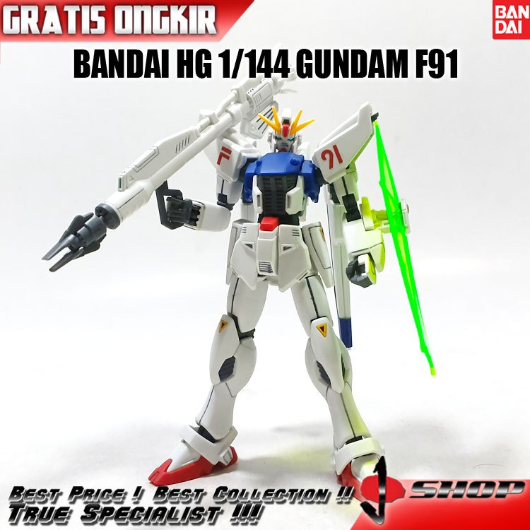 BANDAI HG 1/144 GUNDAM F91 (2) HG3563