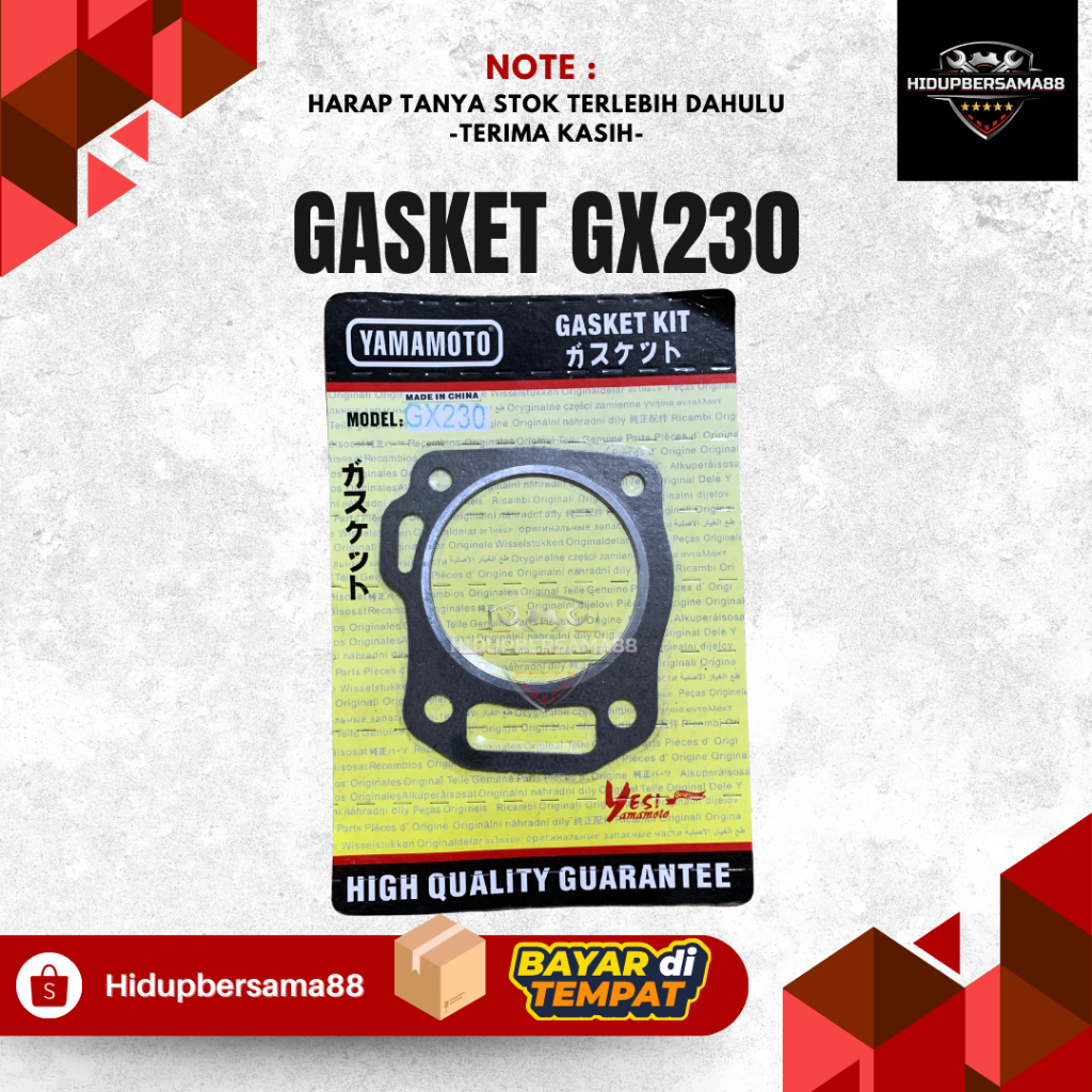 GASKET CYLINDER HEAD GX230 YAMAMOTO - Gasket Kit Pak Cylinder Deksel GX230 GX 230 YAMAMOTO GX220 GX2