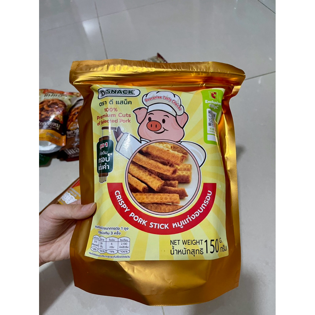 D snack thailand crispy pork stick