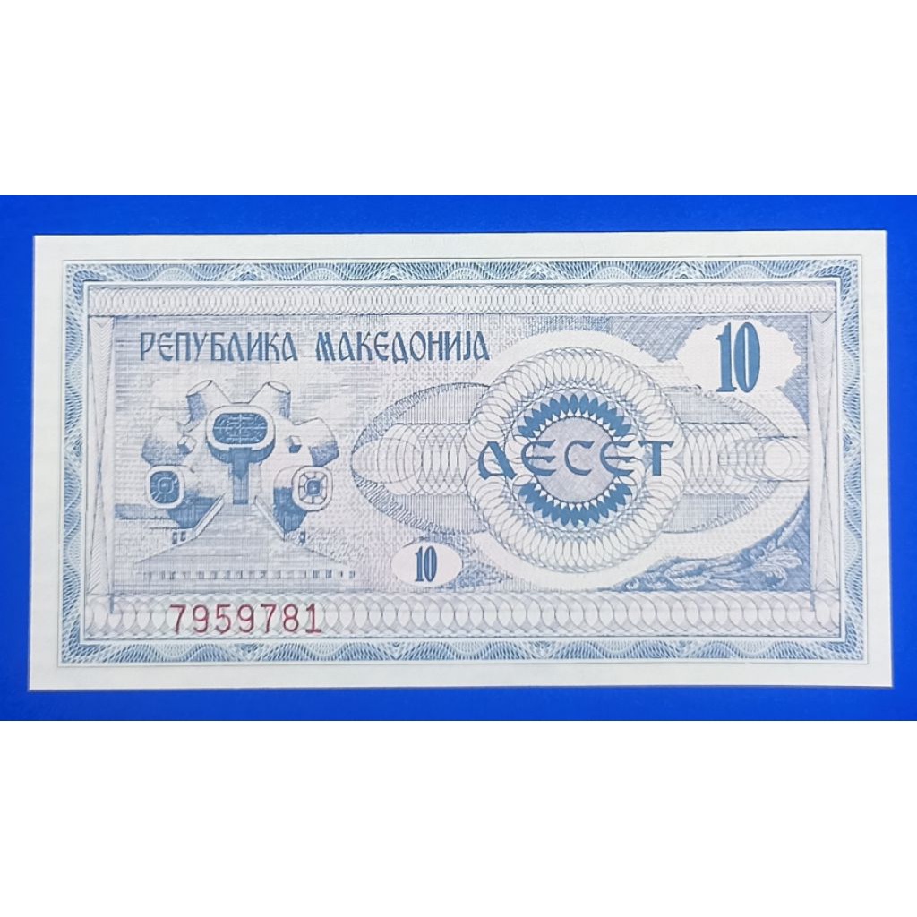 UANG KERTAS MACEDONIA 10 DENAR