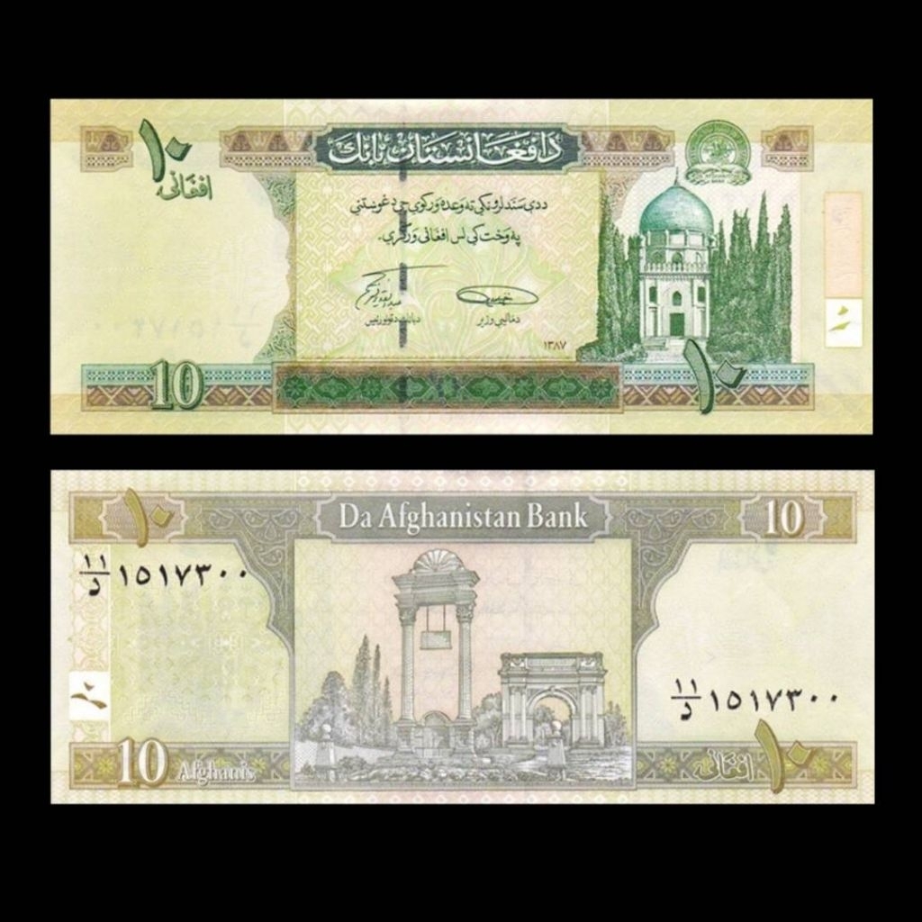 UANG AFGHANISTAN 10 AFGHANI 2008 UNC GRESS ORIGINAL BY COLLECTION