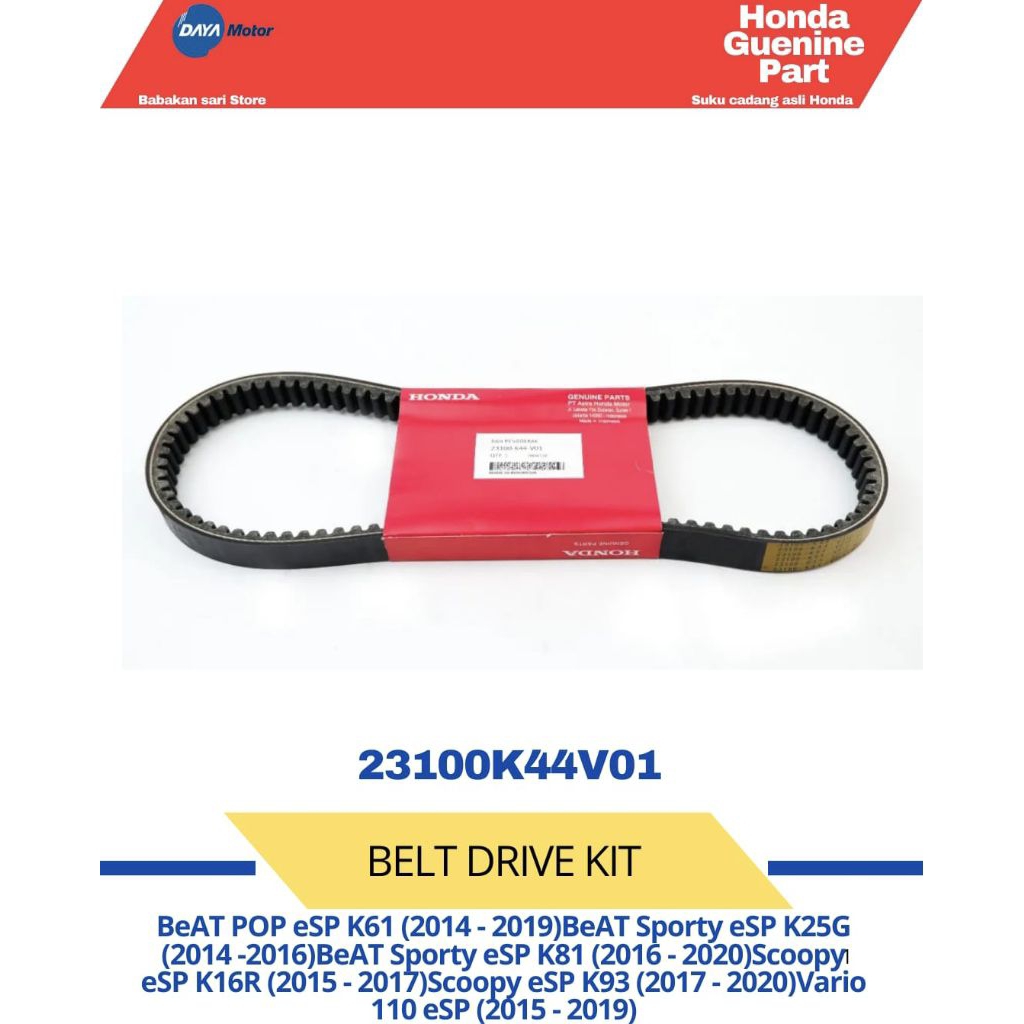 vanbelt Honda Beat fi 2014-2019