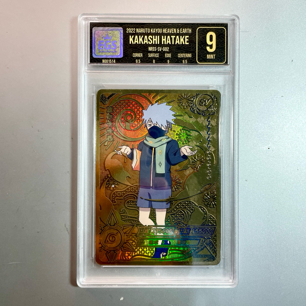 Kartu Naruto Kayou - SV Gold Kakashi Grading