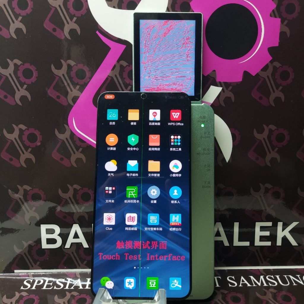 LCD Touchscren Samsung Galaxy S22+ Plus 5G (SM-S906) ORIGINAL COPOTAN