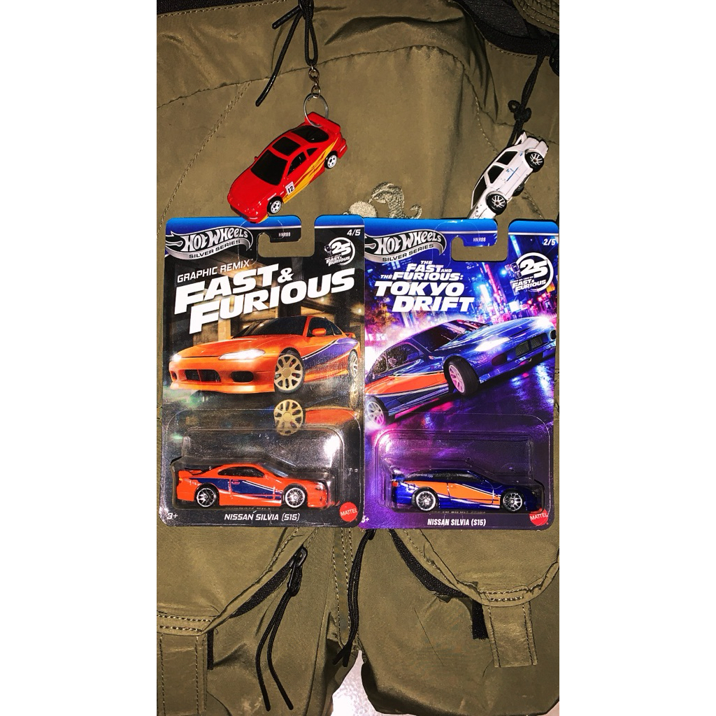 PAKET NISSAN SILVIA S15