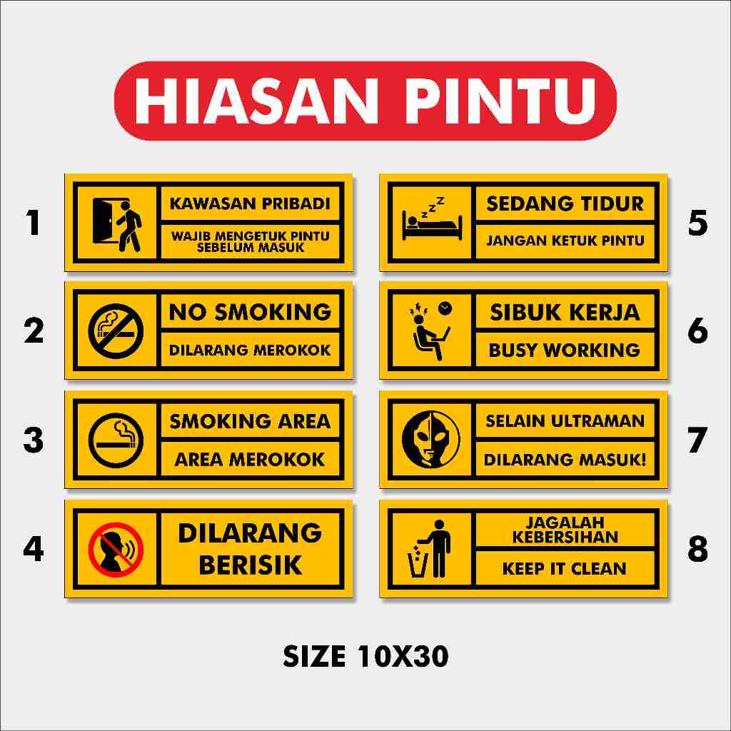 IDEART | Hiasan Dinding Ultraman Dilarang Masuk Hiasan Pintu Kamar