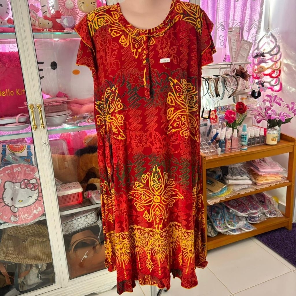 DASTER BATIK PRIMADONA WANITA