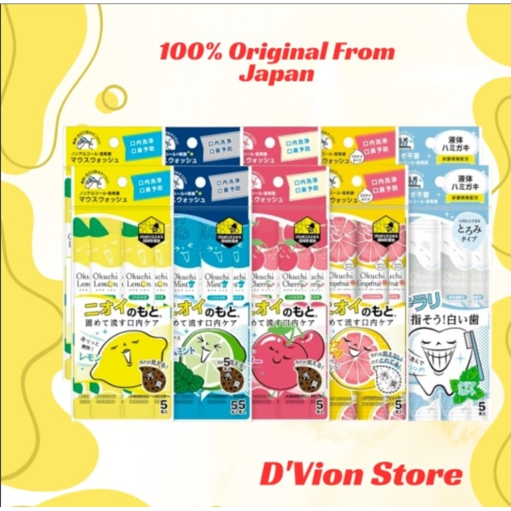 (READY STOCK) Okuchi Mouthwash obat kumur Original Japan