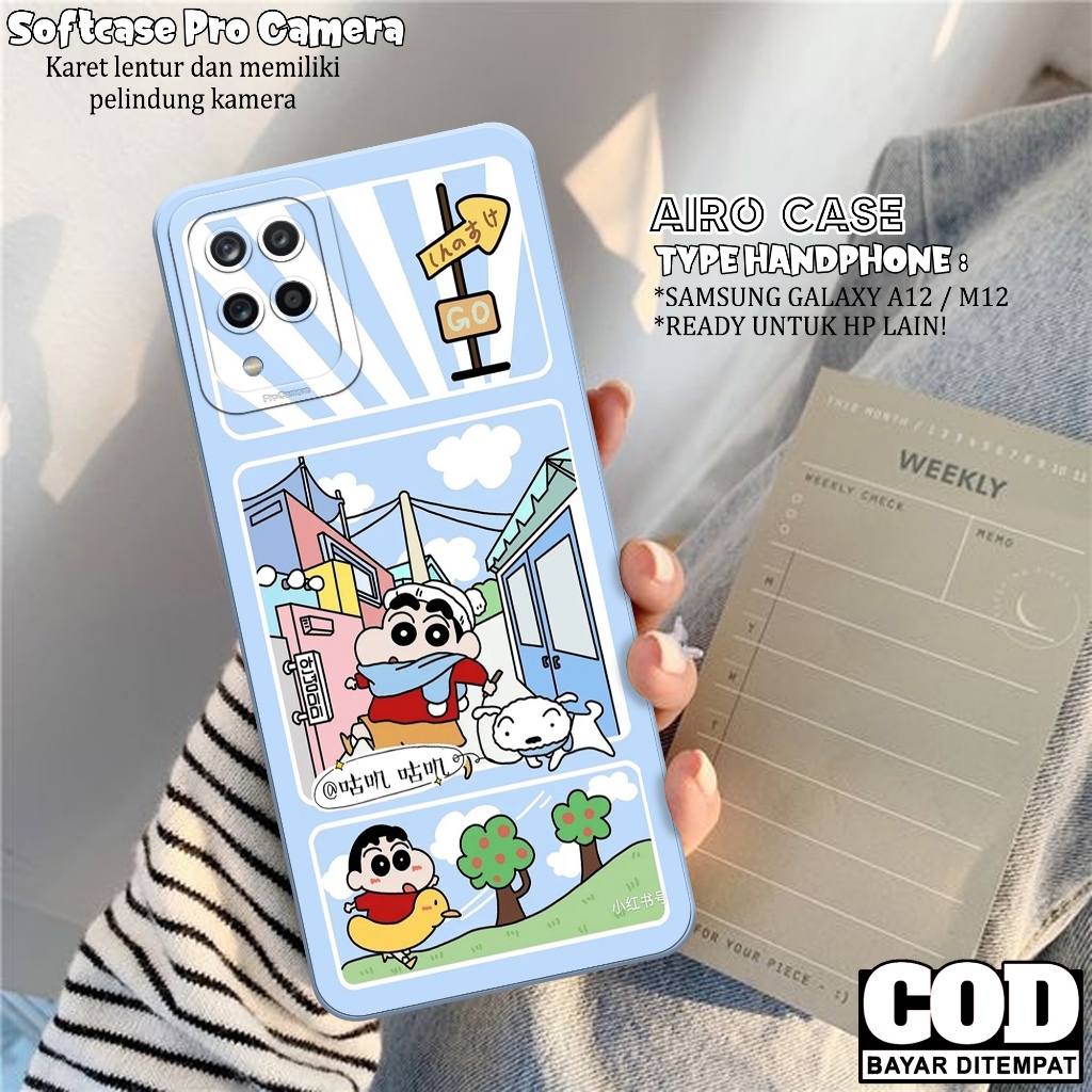 Softcase Samsung Galaxy A12/ M12 - Case Samsung Galaxy A12/ M12 - Casing Samsung Galaxy A12/ M12 -  