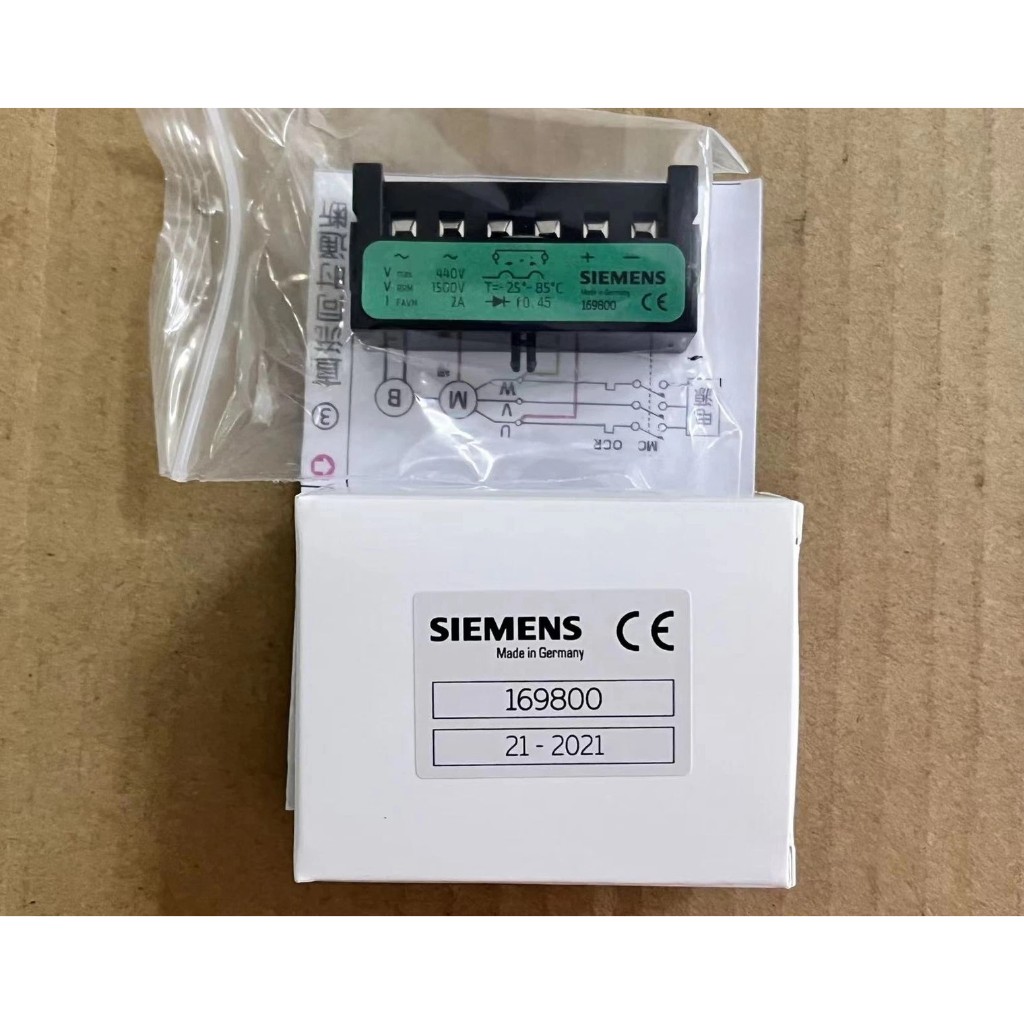 SIEMENS 169800 rectifier brake brake rectifier rectifier module 169800 SIEMENS 169800 rectifier brak