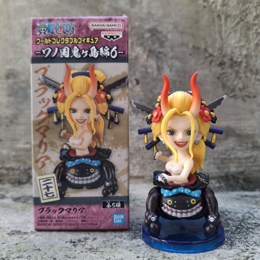 WCF Black Maria - Beast Pirates - Figure One Piece