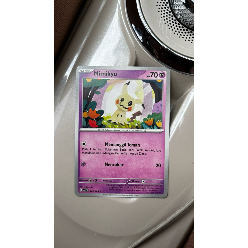 kobaran biru - MIMIKYU