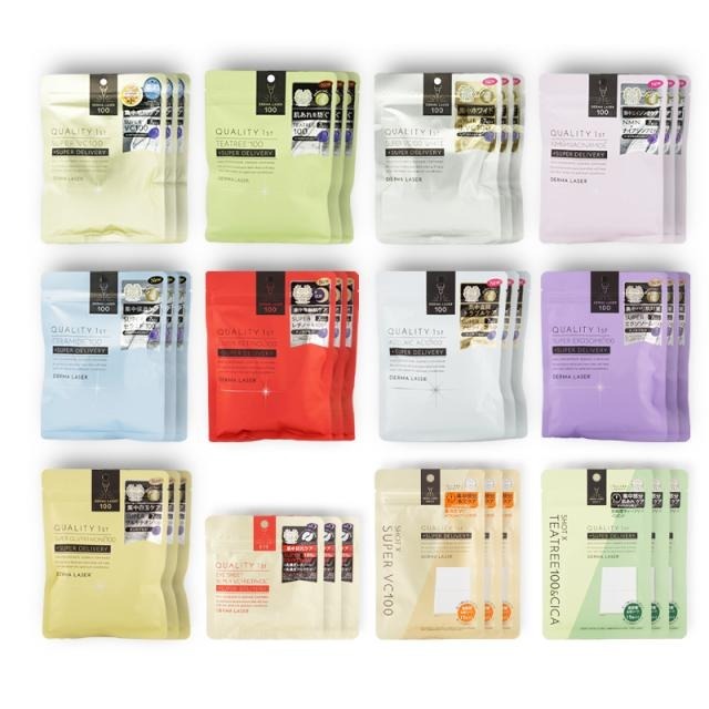 Derma Laser Super VC100+ | Glutathione Face Mask Masker wajah Japan Original