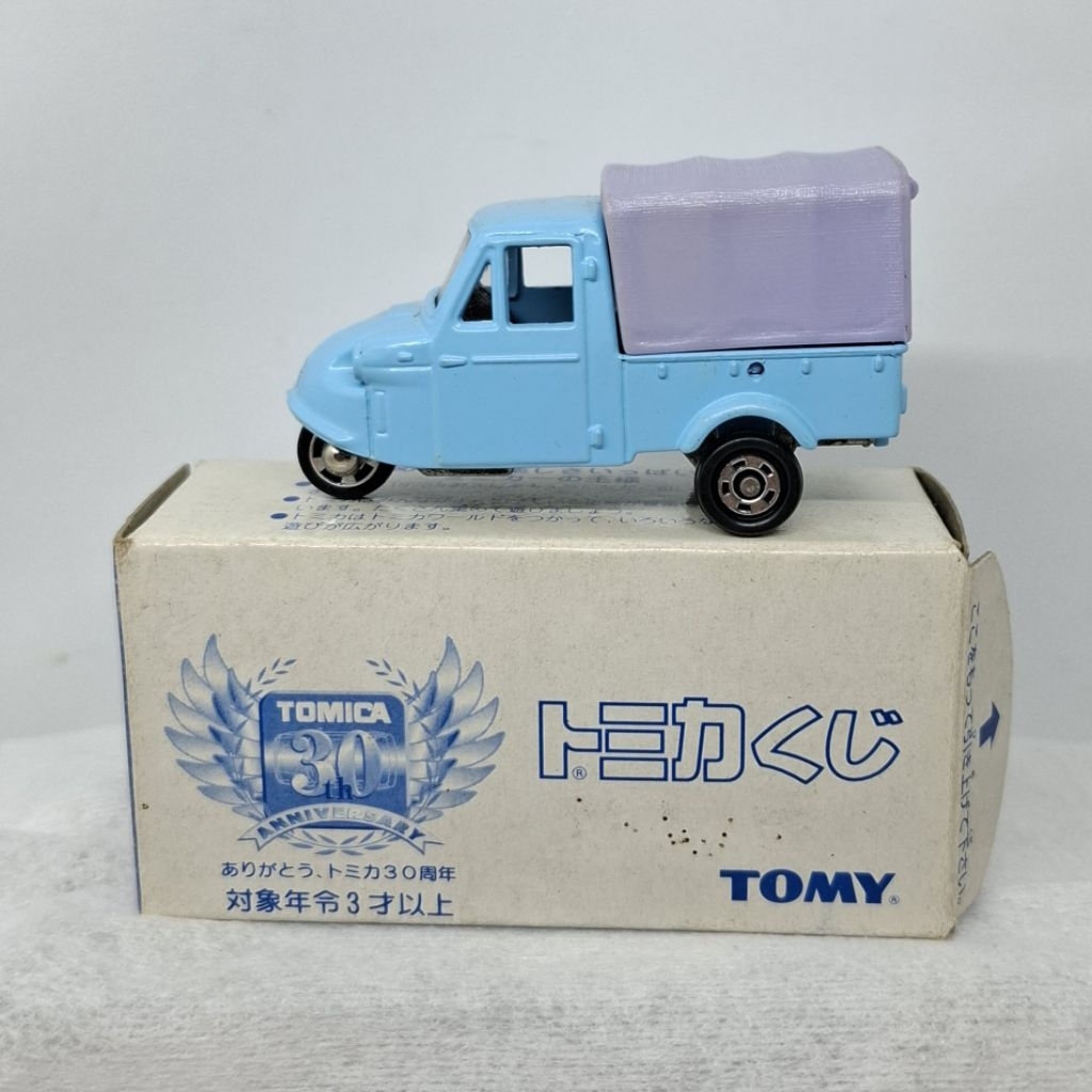 Daihatsu Midget Tomica Kuji Anniversary