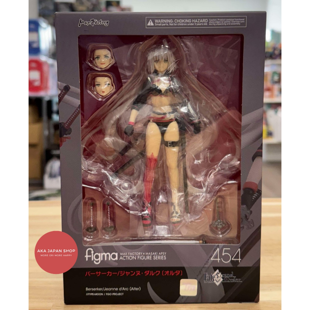 figma Figure Fate Grand Order Berserker Jeanne d'Arc Alter Official Original