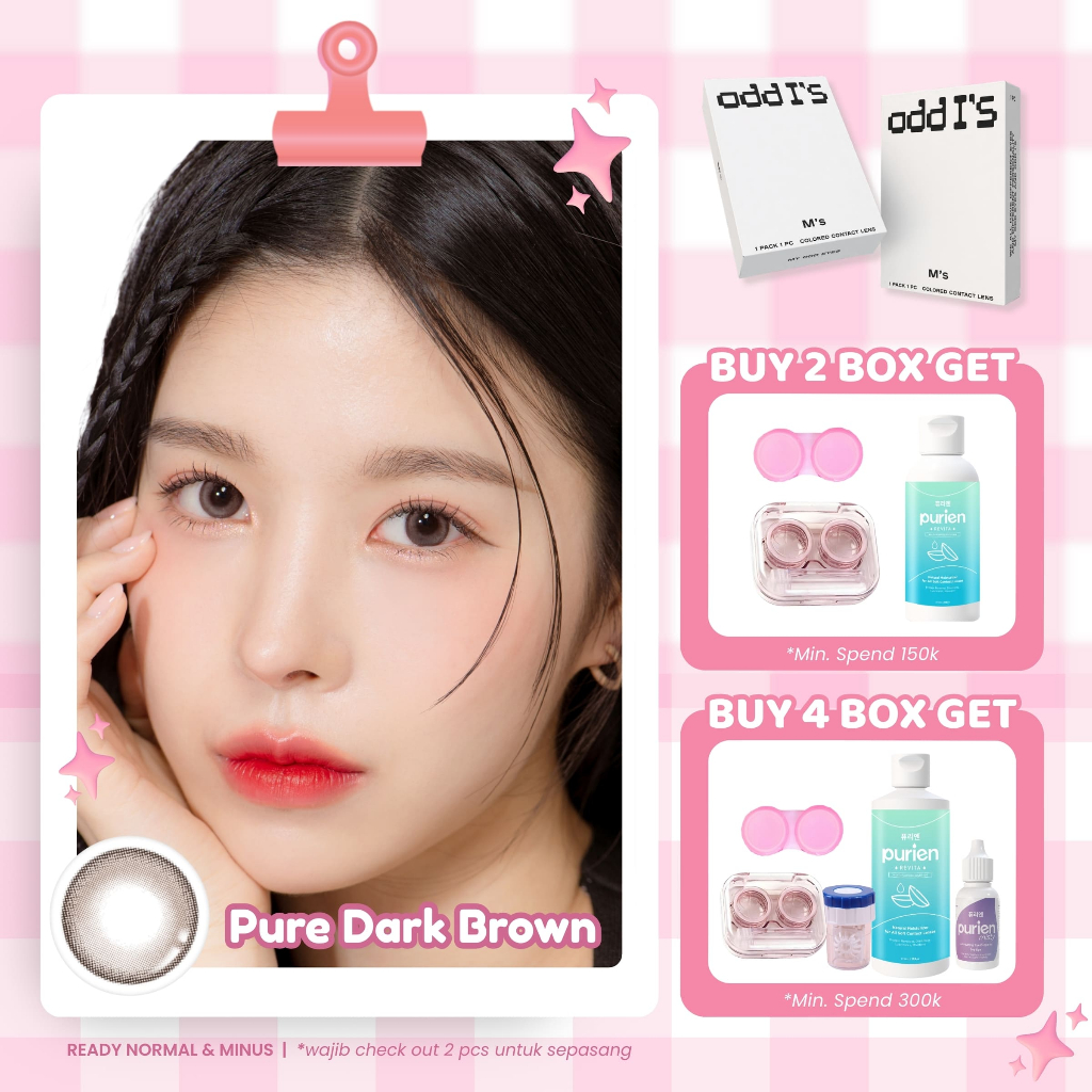 ODDIS Softlens - Pure Dark Brown [1pc/sebelah] Softlens Minus