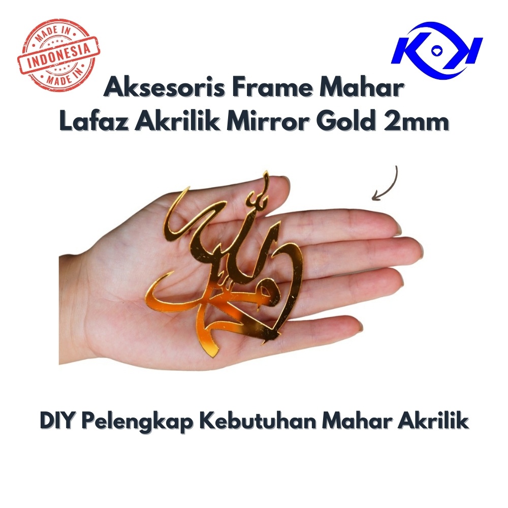 Kaligrafi Lafadz Allah & Muhammad Akrilik Miror Hiasan Mahar