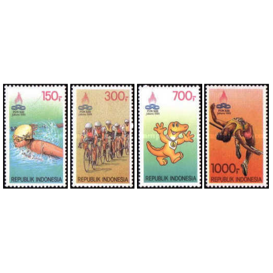 Perangko Filateli  - Indonesia 09.09.1993 PON XIII Jakarta 1993