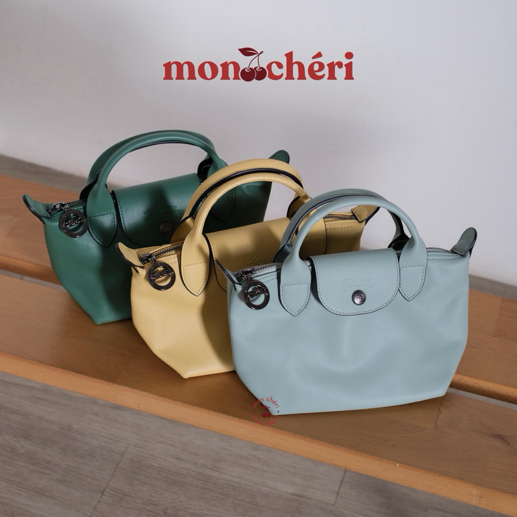 Cuir XS — Ready Stock